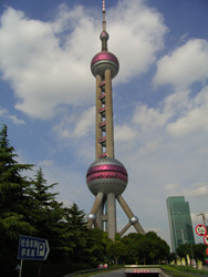The Oriental Pearl Radio and Television Tower