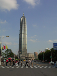 The Jin Mao Building