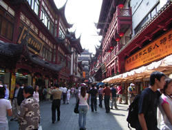 Around The Yu yuan