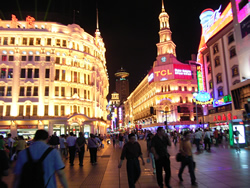 The Nanjing Road(1)