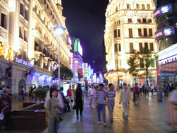 The Nanjing Road(2)